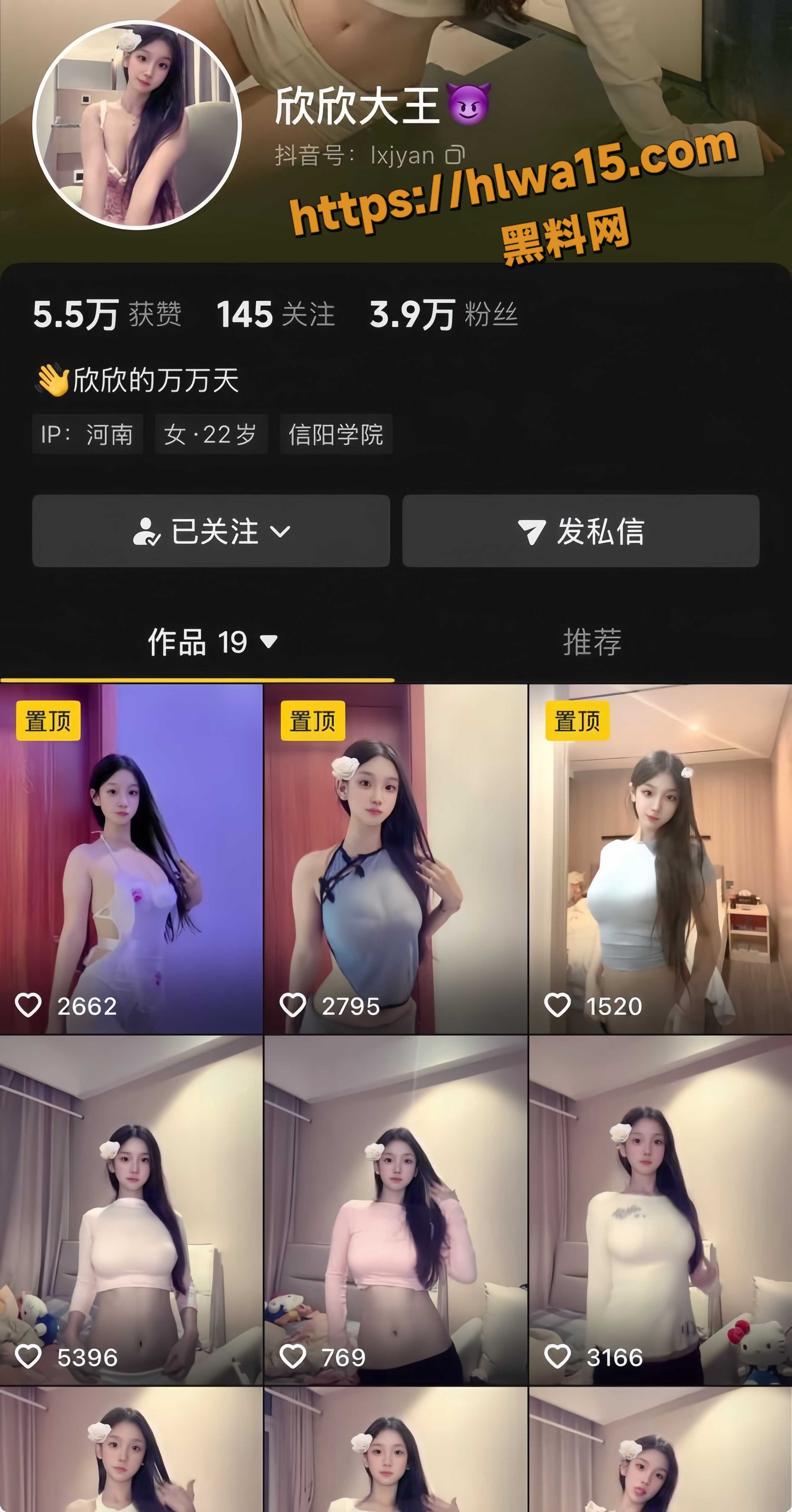 1  20251104T165129.929