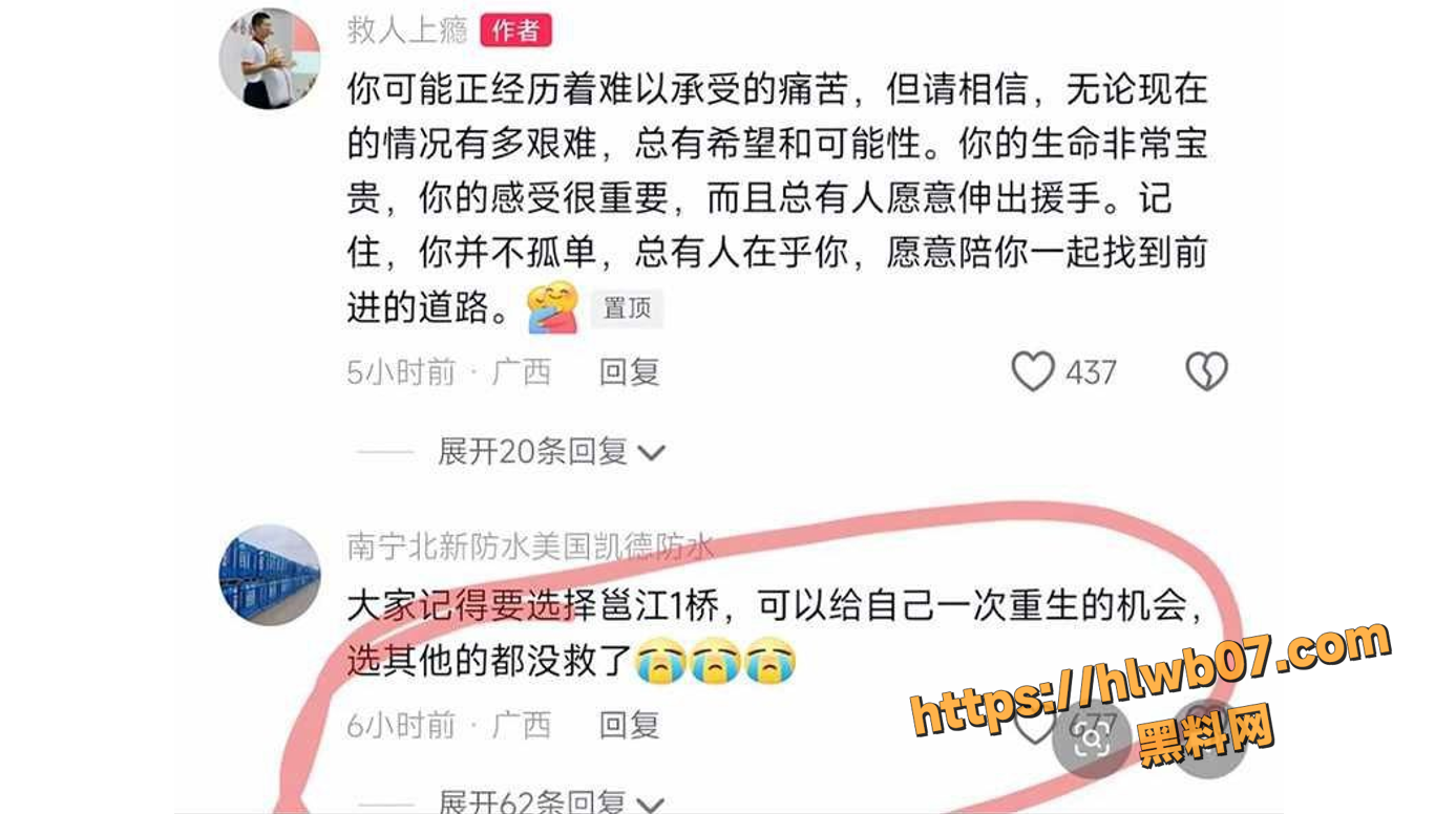 QQ20251117121819