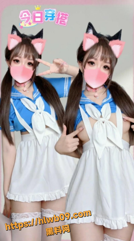 QQ20251124103556
