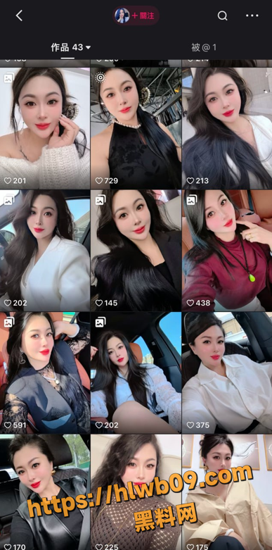 QQ20251125120856