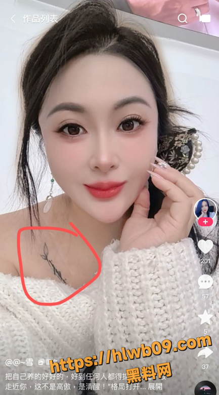 QQ20251125120834