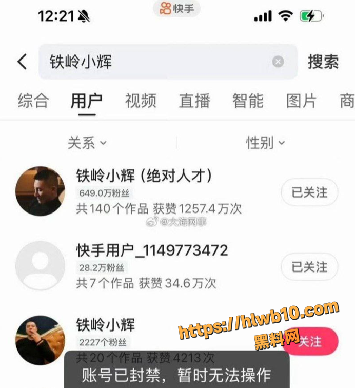 QQ20251126110200