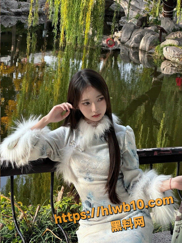 QQ20251126123939