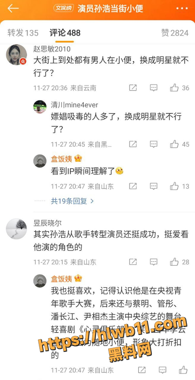 QQ20251128113350
