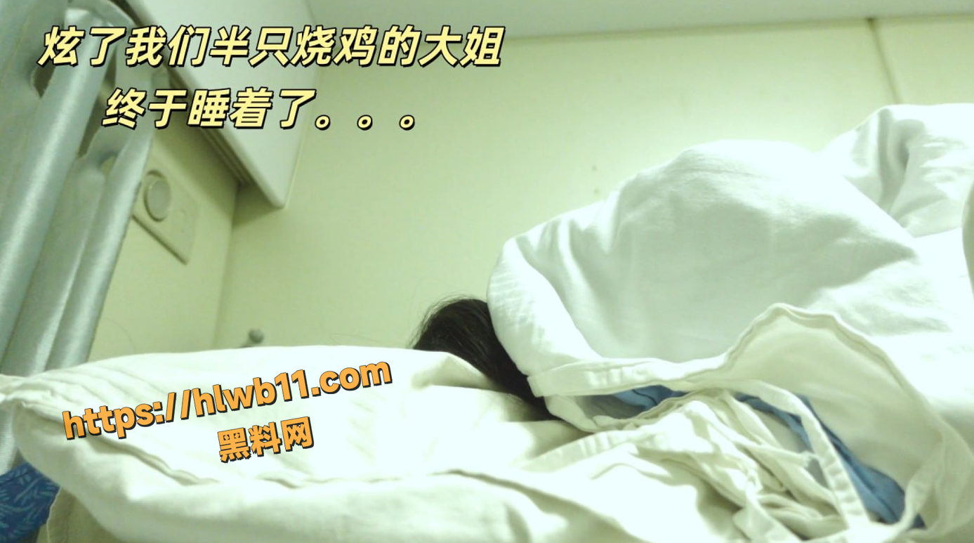 QQ20251128232026