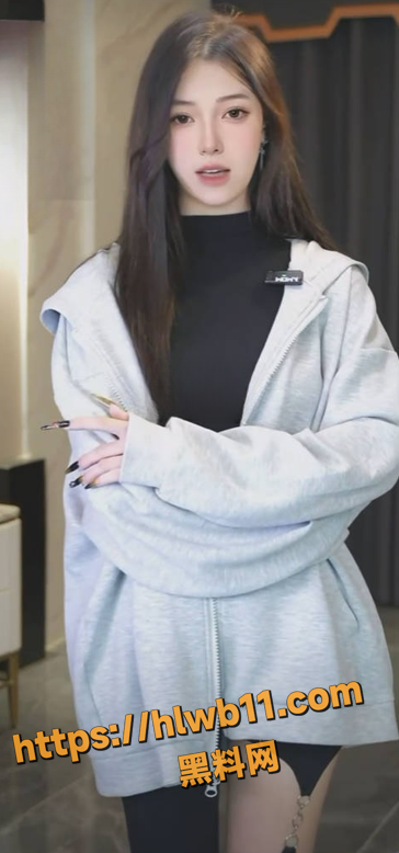 QQ20251129170217