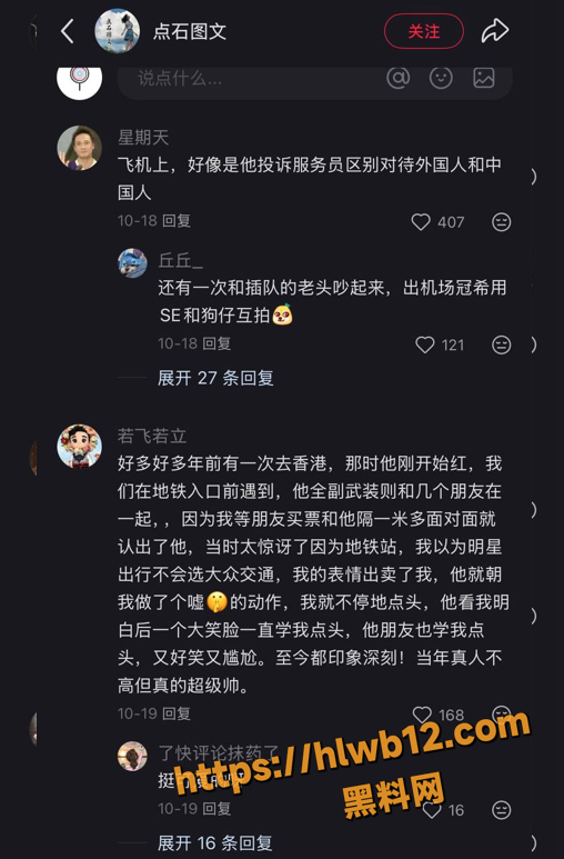 QQ20251201222608