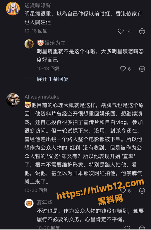 QQ20251201222724