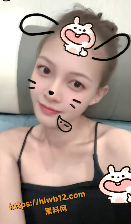 QQ20251202173522