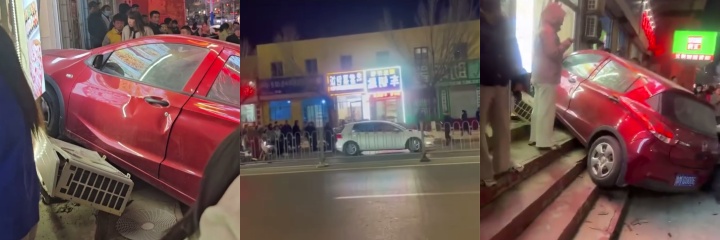 下载