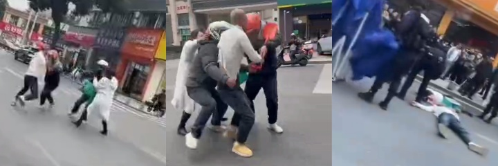 下载