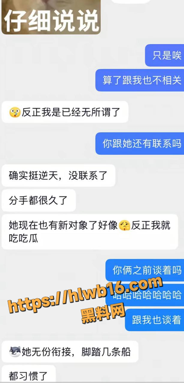 QQ20251212201826