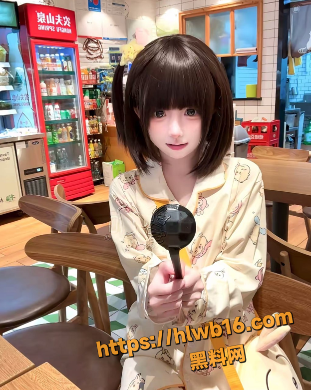 QQ20251212201117