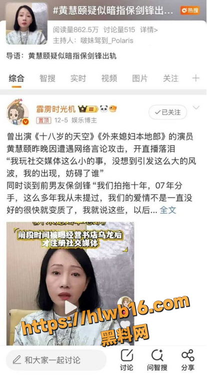 QQ20251213121049