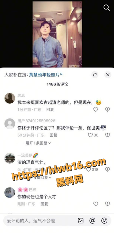 QQ20251213121325