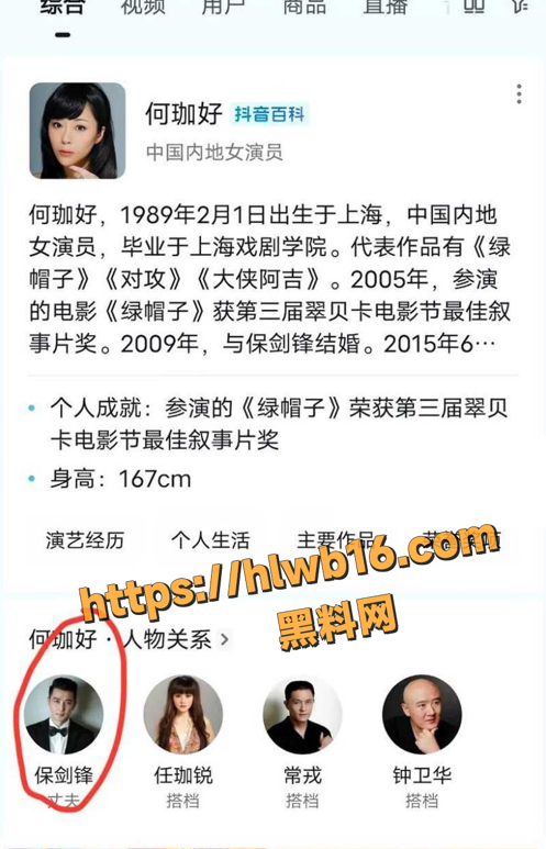QQ20251213120953