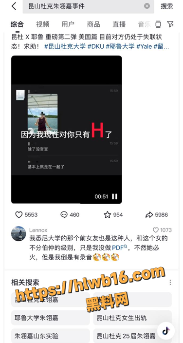 QQ20251213180511