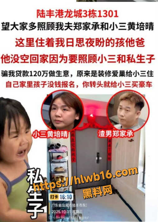 QQ20251214191358