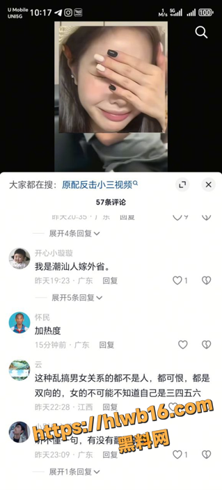 QQ20251214190840