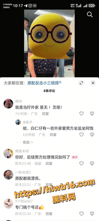 QQ20251214190909