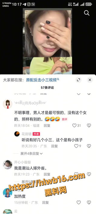 QQ20251214191426