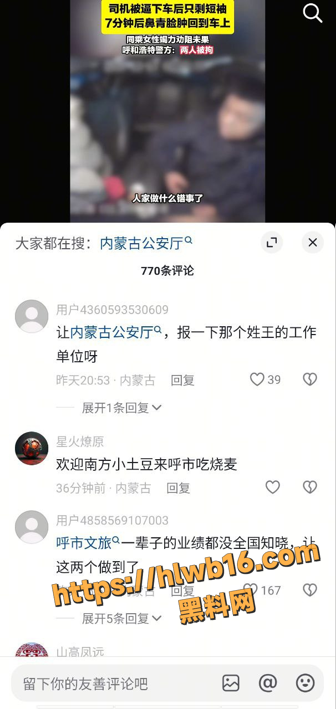 QQ20251215112253