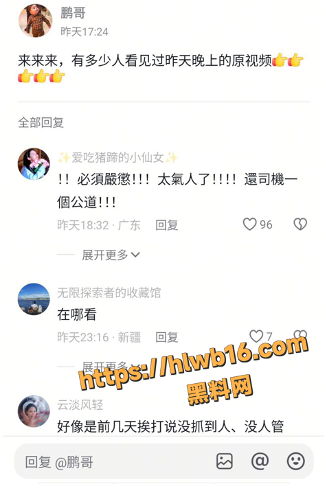 QQ20251215112348