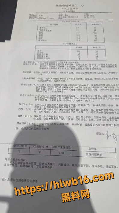 QQ20251215125742