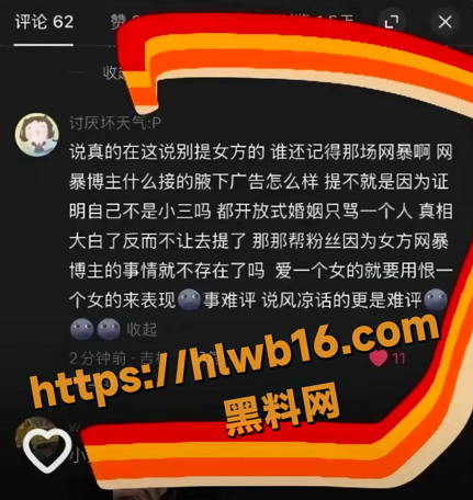 QQ20251215125709