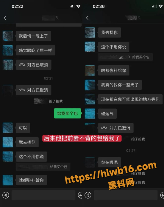 QQ20251215130316