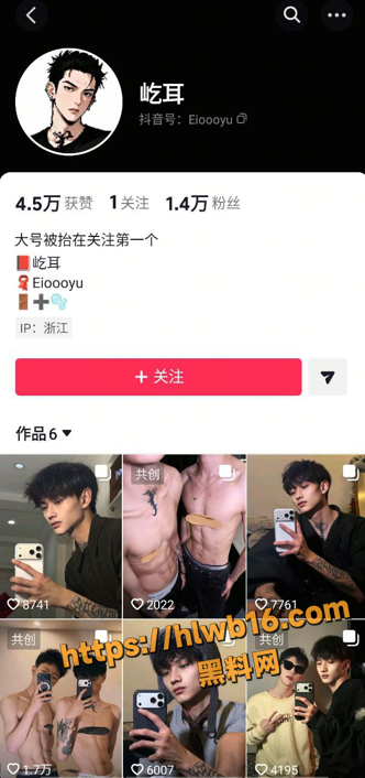 QQ20251215134143