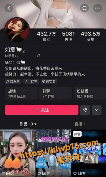 QQ20251215162728