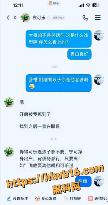 QQ20251215163306