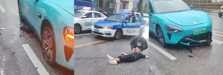 下载