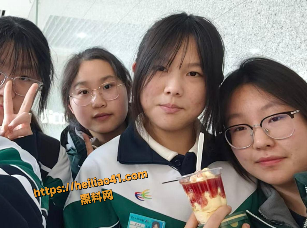 QQ20251217154814
