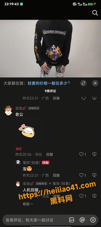 QQ20251217164921