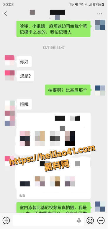 QQ20251217174817