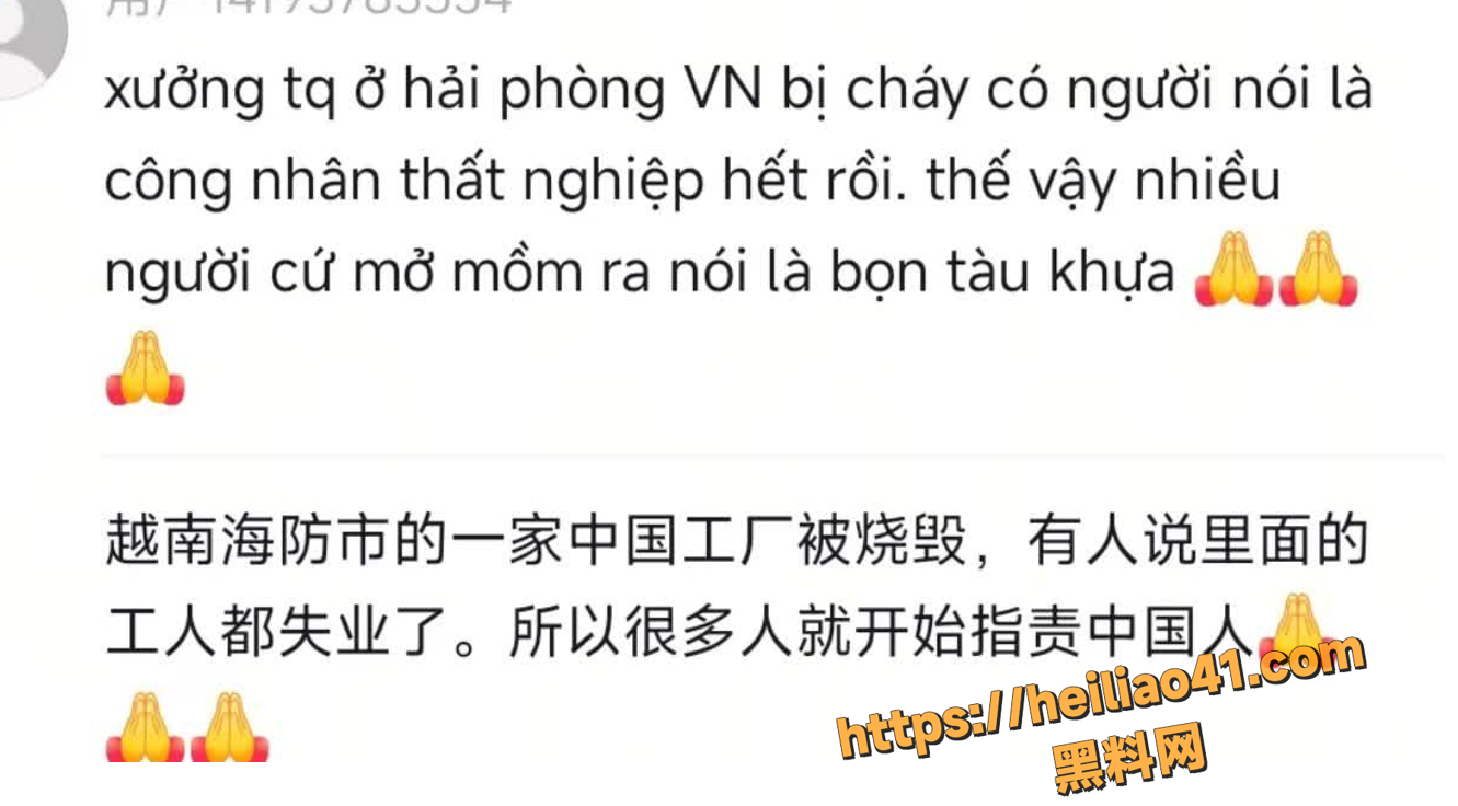 QQ20251218143603