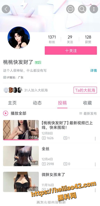 QQ20251222225218