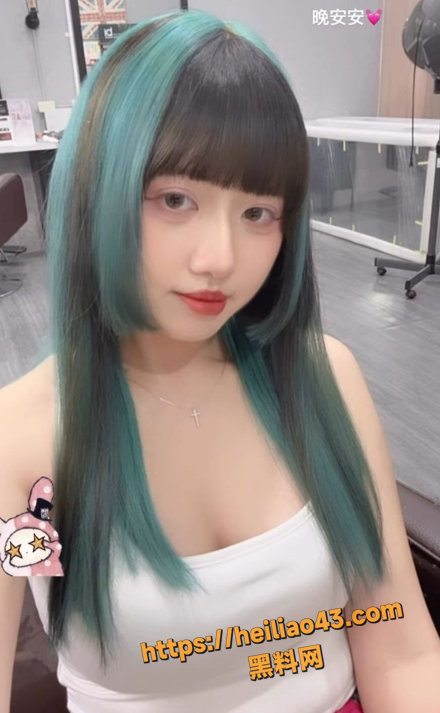 QQ20251223165648