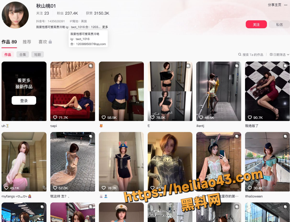 QQ20251224150557
