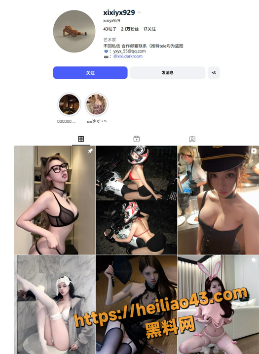 QQ20251224150146