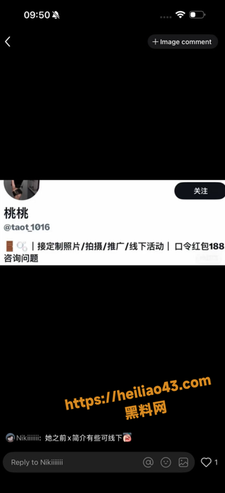 QQ20251224150122
