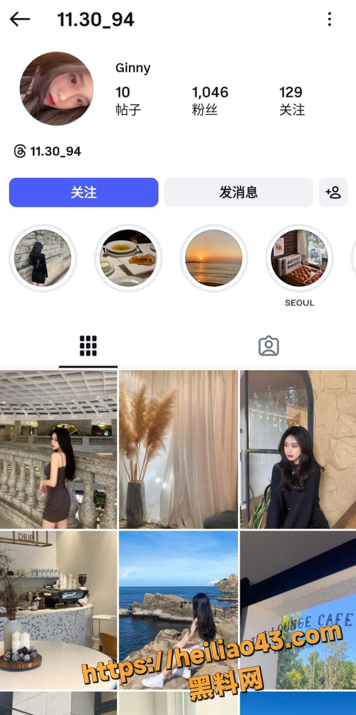 QQ20251224212220