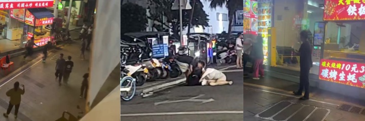 下载11