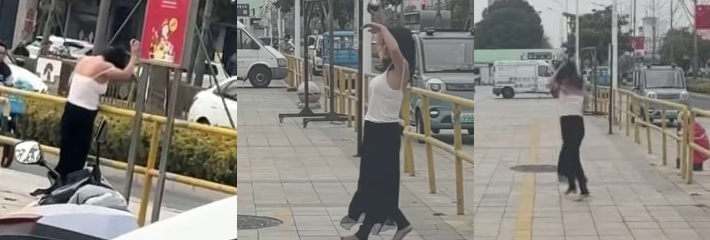 下载