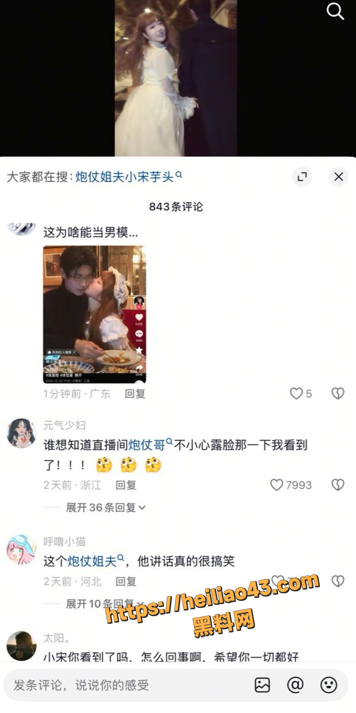 QQ20251226222539