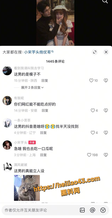 QQ20251226222549
