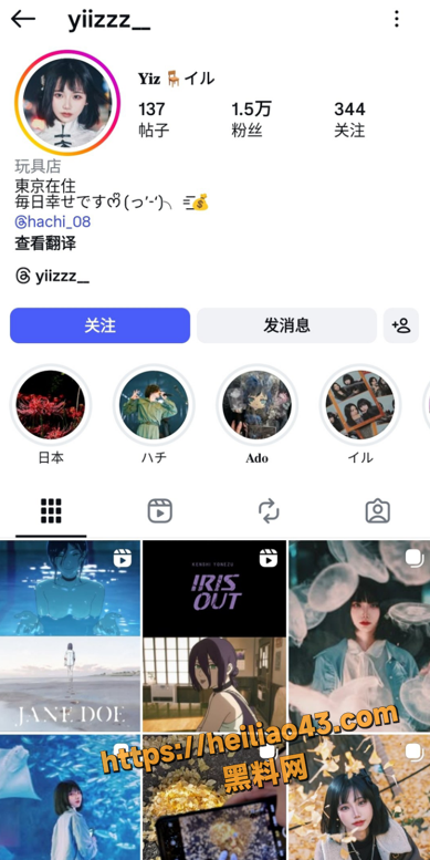 QQ20251227172600