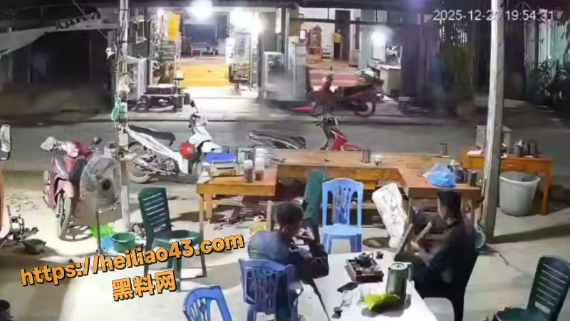 IMAGE 20251229 145102cleanup